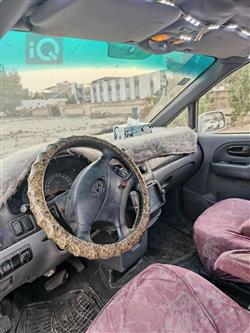 هيونداي تراجت
